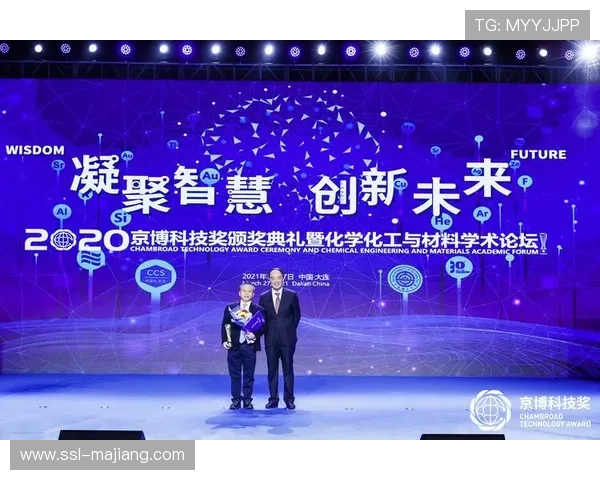 意甲社区科技奖,创新应用表彰 意甲社区科技奖,创新应用表彰