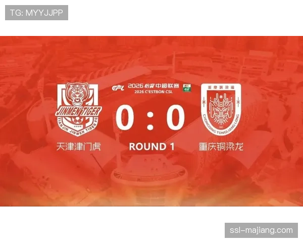 【2026年4月中超联赛反击效率与攻防转换速度·赛事筹办·通讯俱乐部通讯：北京国安改造训练基地，增设百米冲刺跑道专练无球冲刺速度